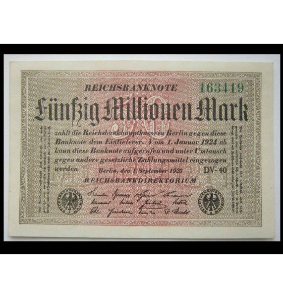 Германия 50 миллионов марок 1923 г.