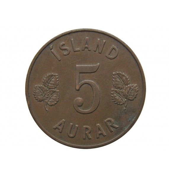 Исландия 5 аурар 1958 г.