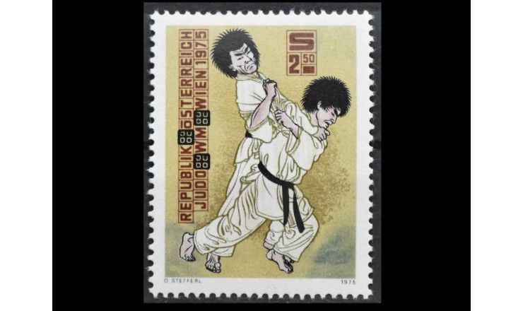 Австрия 1975 г. "Чемпионат мира по дзюдо, Вена"