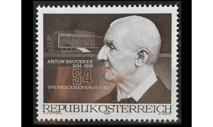 Австрия 1974 г. "Антон Брукнер"