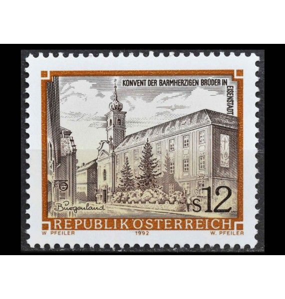 Австрия 1992 г. "Аббатство Братьев Милосердия, Айзенштадт"