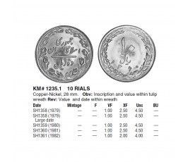 Иран 10 риалов 1980 г.