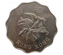 Гонконг 2 доллара 1998 г.
