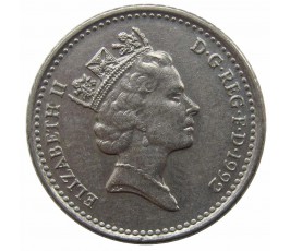 Великобритания 5 пенсов 1996 г.