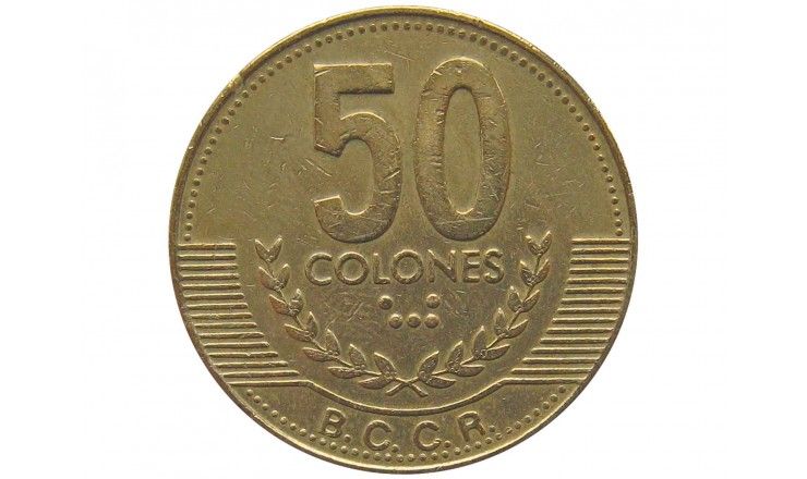 Коста-Рика 50 колон 1999 г.