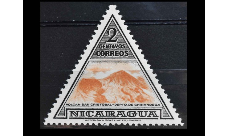 Никарагуа 1947 г. "Пейзажи"