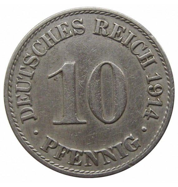 Германия 10 пфеннигов 1914 г. A