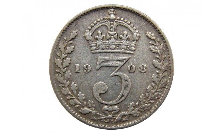 Великобритания 3 пенса 1908 г.