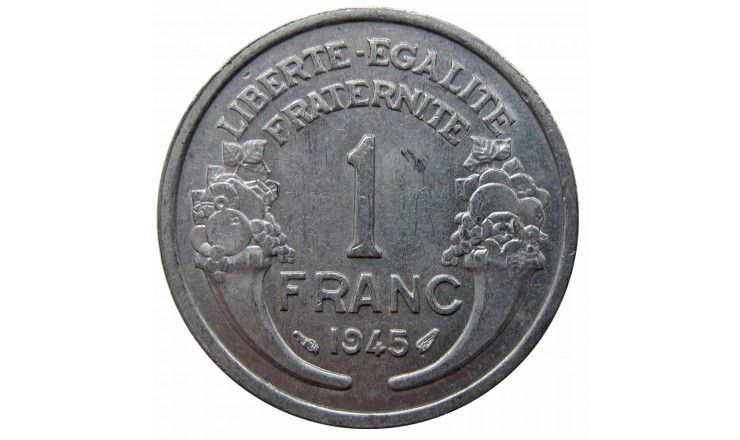 Франция 1 франк 1945 г.