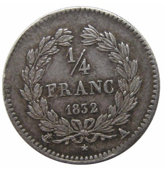 Франция 1/4 франка 1832 г. А Франция 1/4 франка 1832 г. А