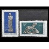 Болгария 1969 г. "1800 лет городу Силистра: Античные скульптуры"