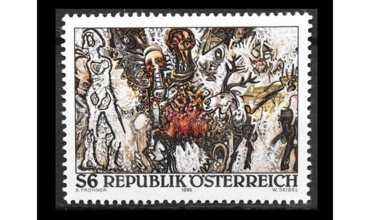 Австрия 1995 г. "Современное искусство" 