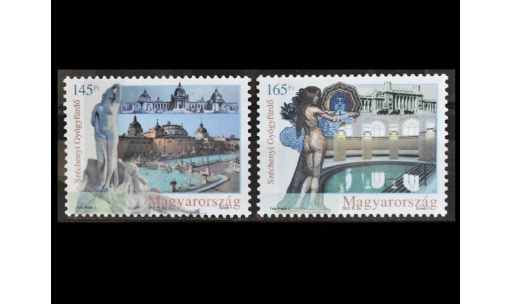 Венгрия 2013 г. "Термальные курорты Венгрии"