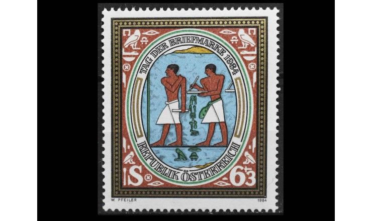 Австрия 1984 г. "День Печати"