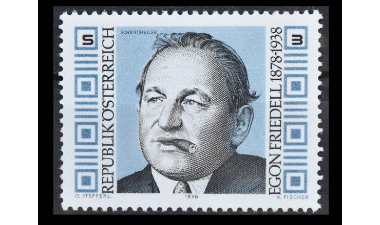 Австрия 1978 г. "100-летие со дня рождения Эгона Фриделя"