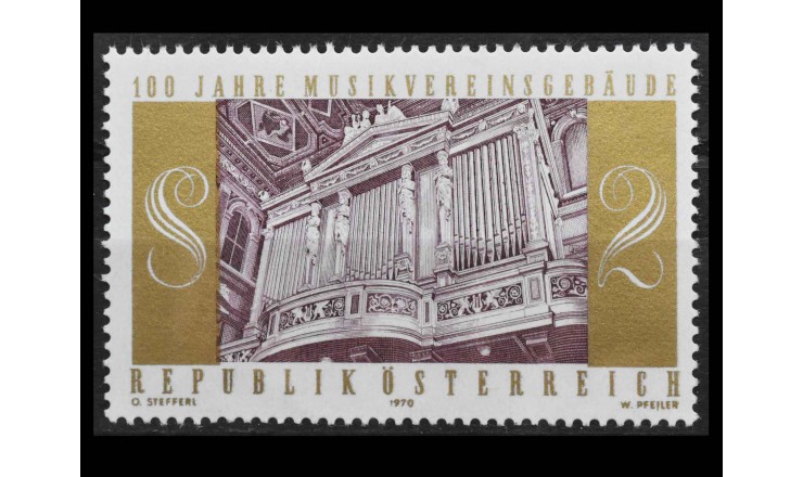 Австрия 1970 г. "100 лет зданию "Музикферайн"