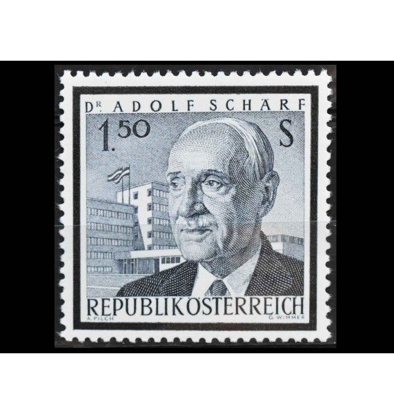 Австрия 1965 г. "Смерть доктора Адольфа Шерфа"