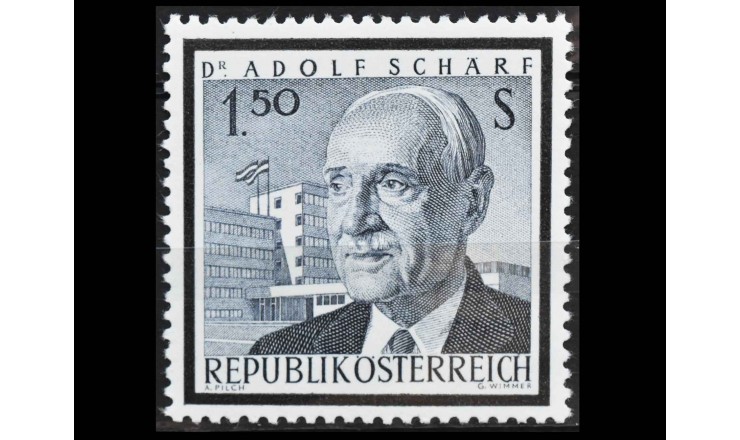 Австрия 1965 г. "Смерть доктора Адольфа Шерфа"