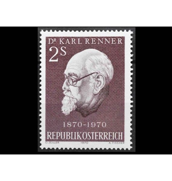 Австрия 1970 г. "100-летие со дня рождения Карла Реннера"