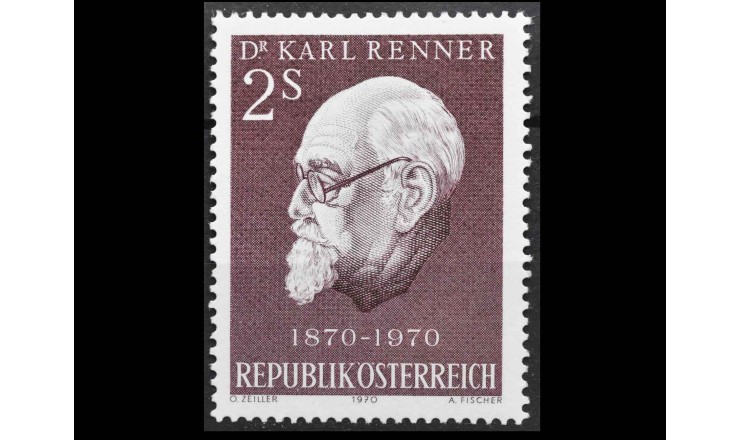 Австрия 1970 г. "100-летие со дня рождения Карла Реннера"