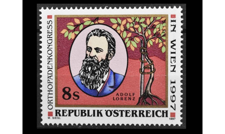 Австрия 1997 г. "Ортопедический Конгресс"