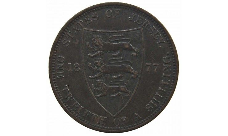 Джерси 1/12 шиллинга 1877 г. Джерси 1/12 шиллинга 1877 г.
