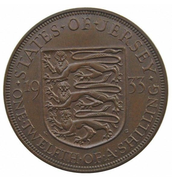 Джерси 1/12 шиллинга 1933 г.