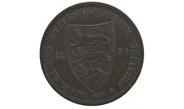 Джерси 1/12 шиллинга 1894 г. Джерси 1/12 шиллинга 1894 г.