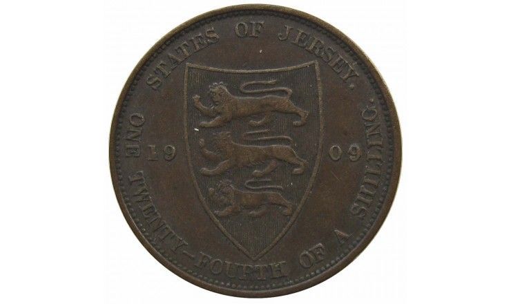 Джерси 1/24 шиллинга 1909 г. Джерси 1/24 шиллинга 1909 г.