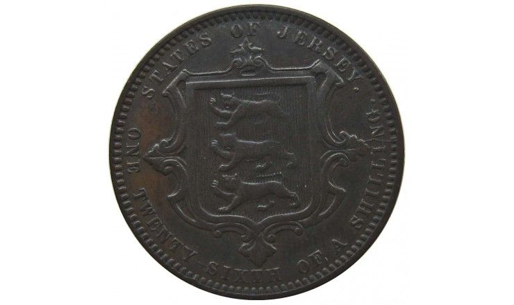 Джерси 1/26 шиллинга 1870 г.