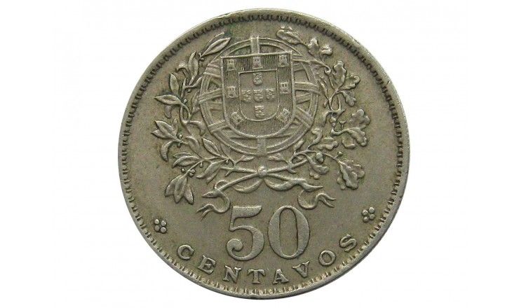 Португалия 50 сентаво 1964 г.