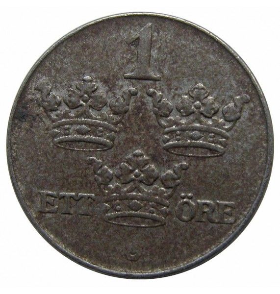 Швеция 1 эре 1942 г.