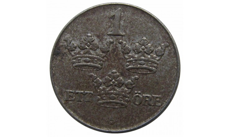 Швеция 1 эре 1942 г.