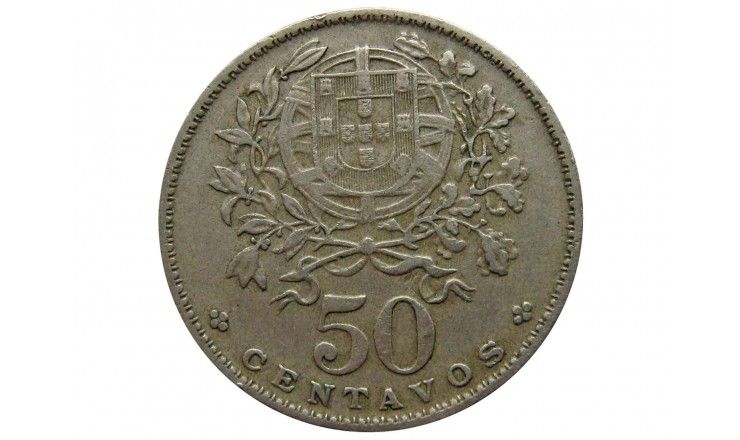 Португалия 50 сентаво 1961 г.