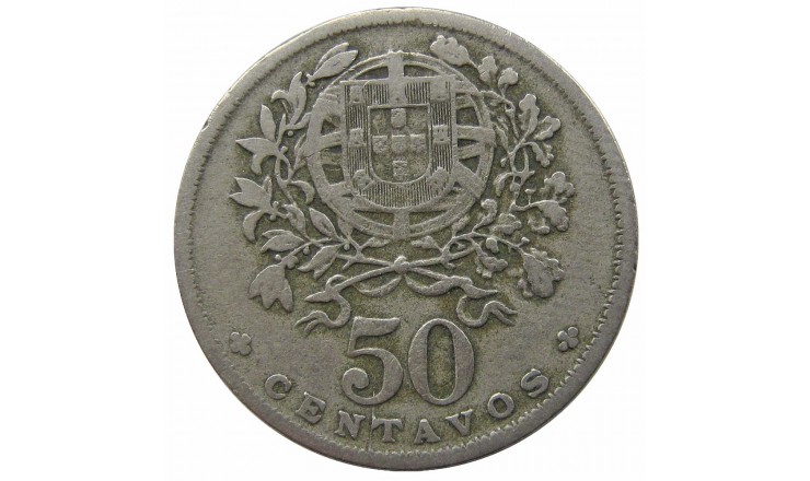 Португалия 50 сентаво 1947 г.