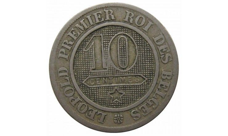 Бельгия 10 сантимов 1864 г. (Des Belges)