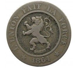 Бельгия 10 сантимов 1864 г. (Des Belges)