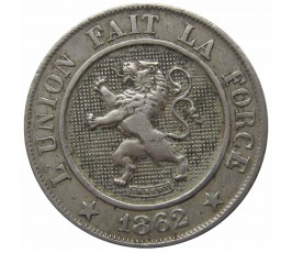Бельгия 10 сантимов 1862 г. (Des Belges)