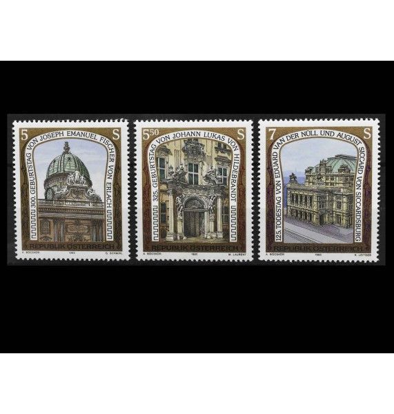 Австрия 1993 г. "Архитектура" Австрия 1993 г. "Архитектура"