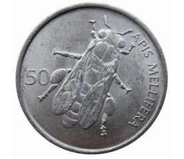 Словения 50 стотинов 1993 г.