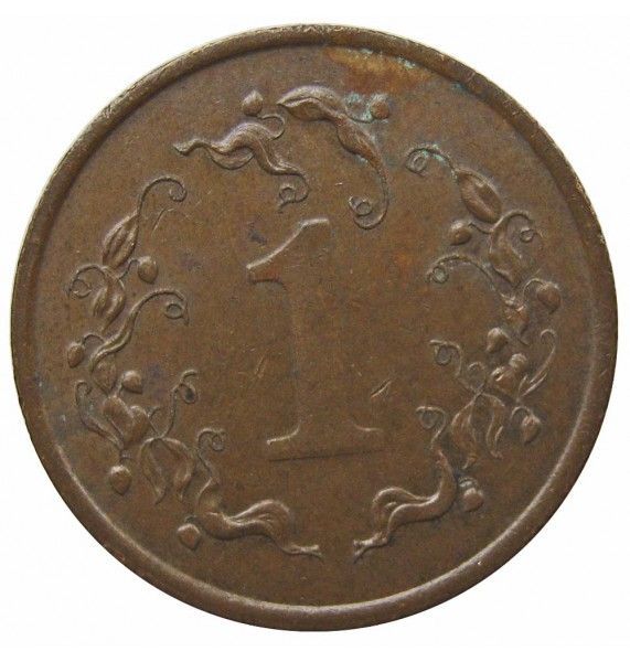 Зимбабве 1 цент 1986 г.