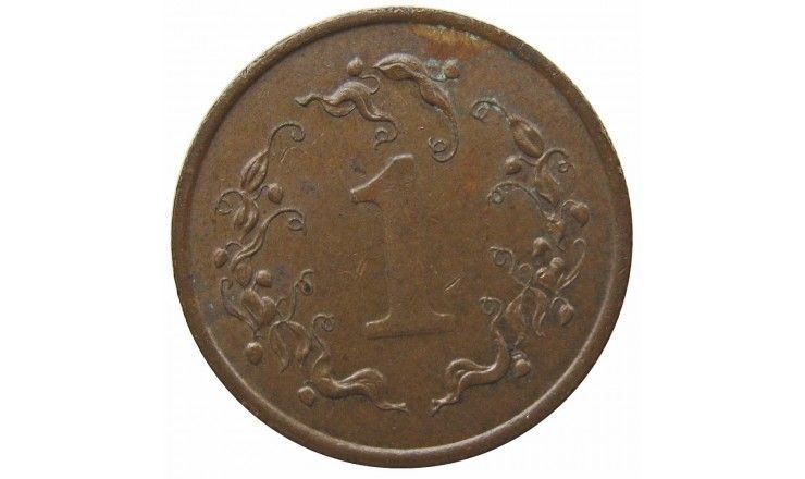 Зимбабве 1 цент 1986 г.