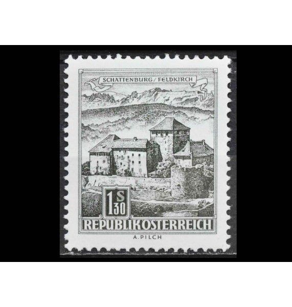 Австрия 1967 г. "Замок Шаттенбург, Фельдкирх"
