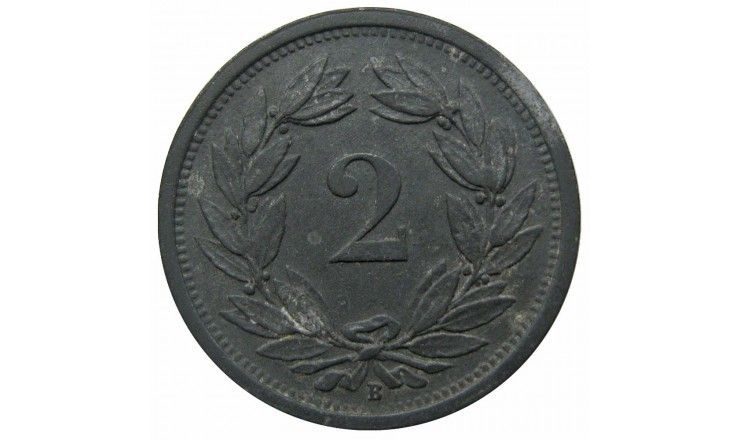 Швейцария 2 раппена 1945 г.