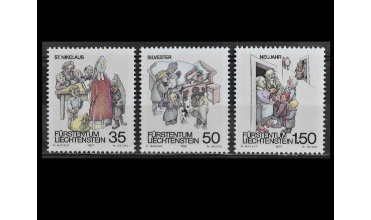 Лихтенштейн 1990 г. "Зимние обычаи" 