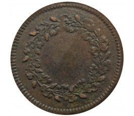 Франкфурт 1 геллер 1820 г. (без звезд)