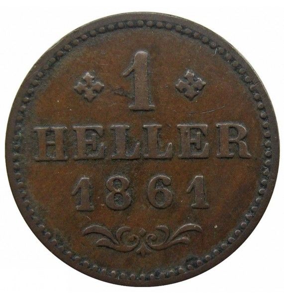 Франкфурт 1 геллер 1861 г.