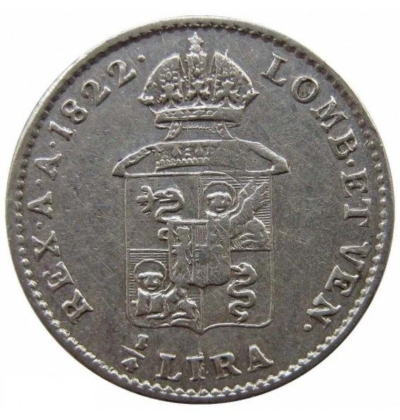 Ломбардия-Венеция 1/4 лиры 1822 г. V