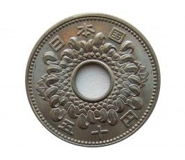 Япония 50 йен 1964 г. (Yr.39)
