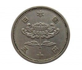 Япония 50 йен 1956 г. (Yr.31)
